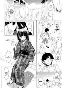 (C80) [Digital Lover (Nakajima Yuka)] D.L. action 63 (Ore no Imouto ga Konna ni Kawaii Wake ga Nai) [English] [YQII]