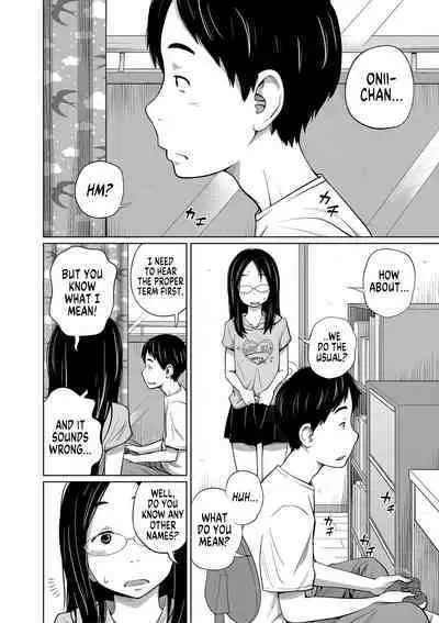 [Tsubaki Jushirou] Ecchi na Kotobatte Hazukashii /// - H words are shameful | Lewd Words are Too Embarrassing!!! (Imouto Access - Sister Access) [English] [MegaFagget] [Digital]