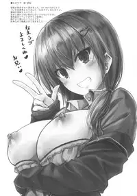 (COMIC1☆10) [Sui-en (Sui-en)] WALNUT78 8th (Kantai Collection -KanColle-)