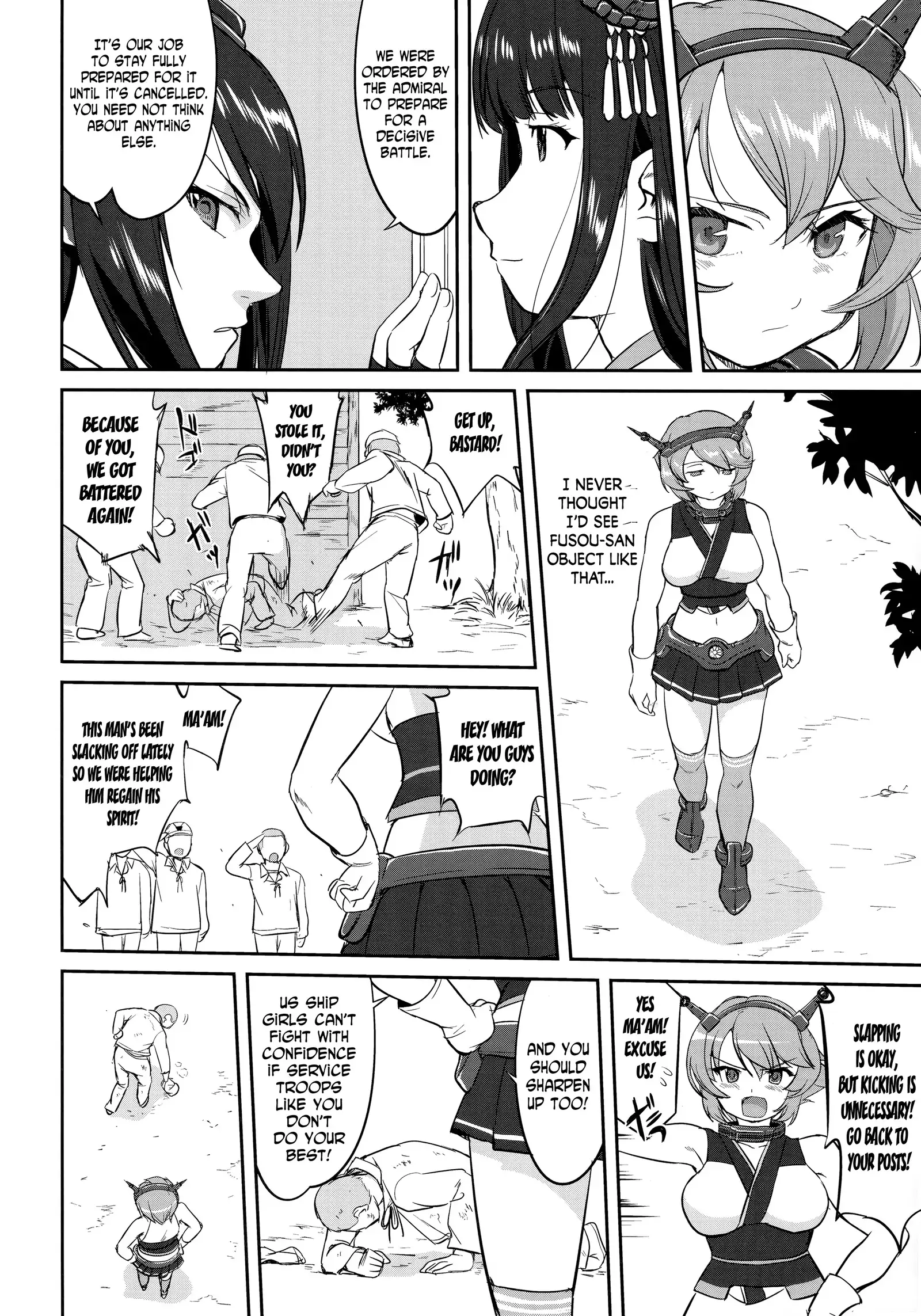 Teitoku no Ketsudan - Rabaul 1943