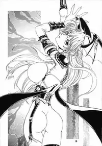 (C53) [NOUZUI MAJUTSU (Keisuke Kawara & Keishi Kanesada)] Nouzui Nininbaori (Darkstalkers)