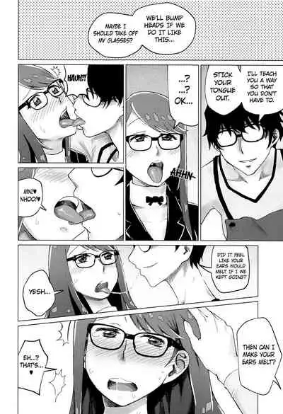 (COMIC1☆17) [Tomato Namaashi (Satou Iori)] Yoshizawa to Sugosu Yaneura no Gogo - Afternoon in the Attic with Yoshizawa (Persona 5) [English] =White Symphony=