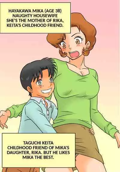 [Ariyuuji] Musume no Osananajimi ni Kokurareta Watashi (Shufu 36-sai) | I Became Infatuated With My Daughters Childhood Friend (Housewife: Age 36) [English] [Copy Of]