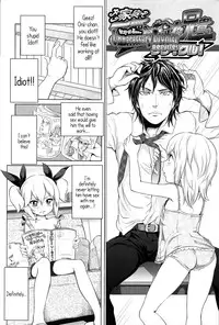 [Ootsuka Reika] Gokatei de Fuyou ni Natta Aniki Recycle! | Stay-at-Home Unnecessary Brother Recycle! (Dorori-chu) [English] {5 a.m.}