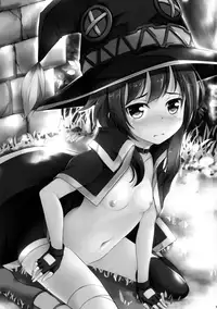 (SHT2016 Haru) [Part K (Hitsujibane Shinobu)] Kono Megumin ni Sainan o! (Kono Subarashii Sekai ni Syukufuku o!)
