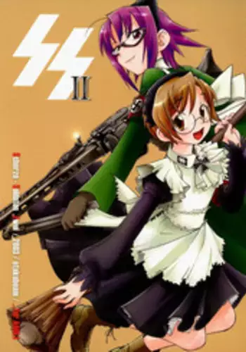 [Otaku Beam] SS2 [ENG]