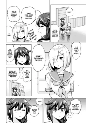 Kyouei-Mizugi na Shigure-chan to Hamakaze-san to. | Shigure and Hamakaze in Racing Swimsuits (decensored)