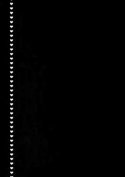 Otoko ni dake Saku Mesu no Hana