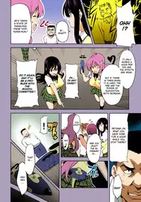 (C78) [Shinjugai (Takeda Hiromitsu)] YUITA-MA (To Love-Ru) [English] [CGRascal] [Colorized]