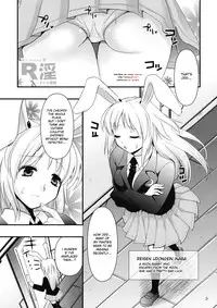 (C76) [CLOVER (Kojima Saya)] R In -Inaba Ryoujoku- | RIn Inaba Rape (Touhou Project) [English] [desudesu]