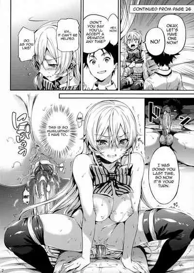 (C90) [Neko wa Manma ga Utsukushii (Hisasi)] Les dessert (Shokugeki no Soma) [English] [Royal_TL] [Decensored]