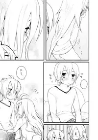 [we53] しっとり