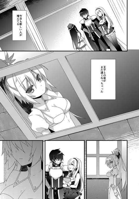 千年戯曲