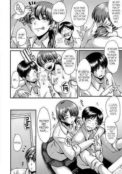 [SINK] Tomodachi, Osananajimi mo Kaa-san mo Netorareru, Sono 1 | My friend stole away both my childhood friend and my mother, Part 1 [English] [joobuspaidatr]