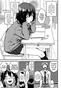 [Ponsuke] Sakura no Kushami | Sakura's Sneezes (COMIC KOH #2 2014-08) [English] {5 a.m.}