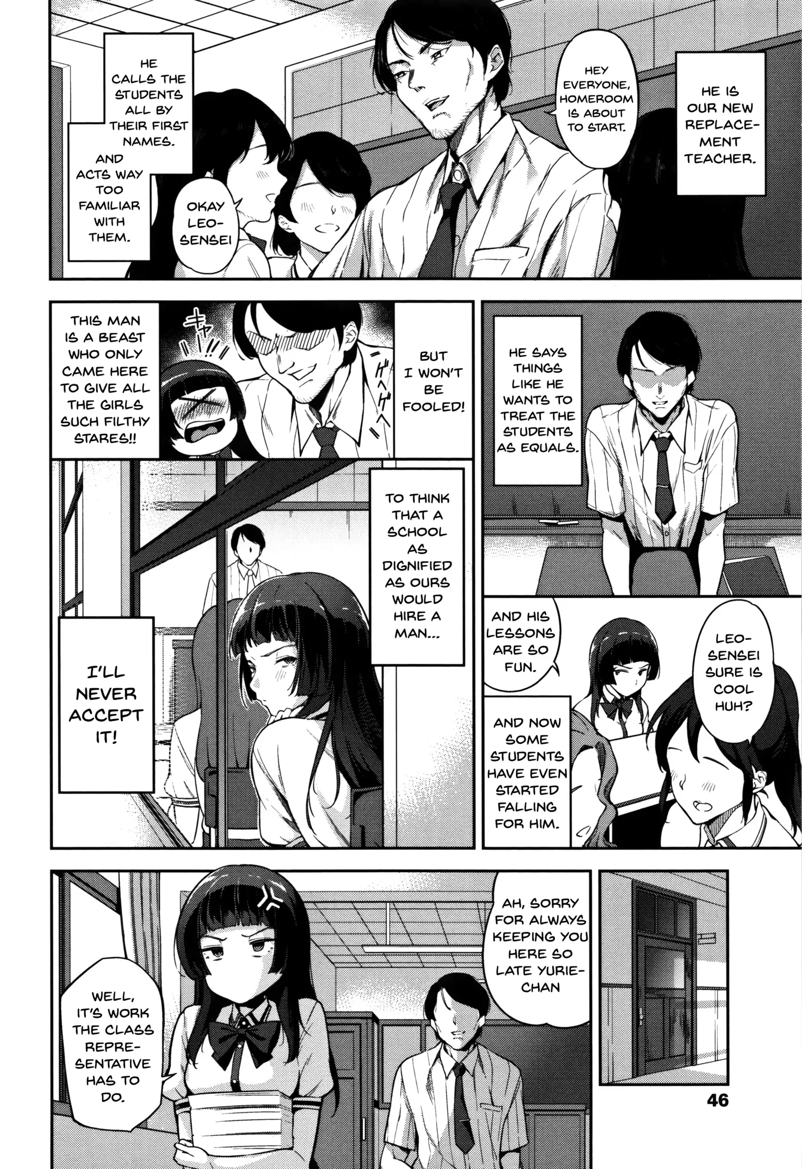 Ai ga Nakutemo Ecchi wa Dekiru! - Even if There is No Love You Can H! Ch. 1-9