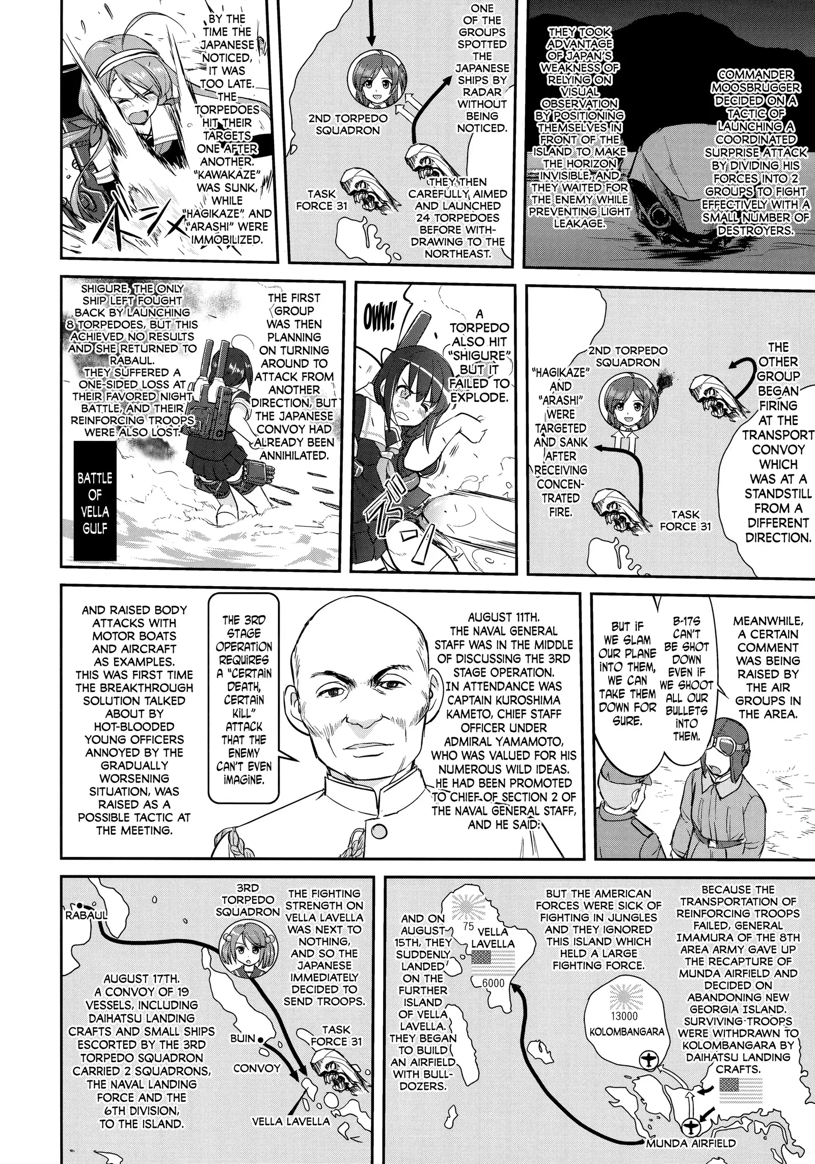 Teitoku no Ketsudan - Rabaul 1943