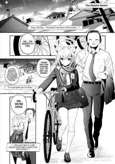 (C103) [Ulrich Laoshi (Ulrich)] ByuruAka～Seiyoku Tuyotuyo Shiroko to Rabuho Ecchi～ | Blyew Archive ~Being Taken To A Love Hotel By An EXTREMELY Horny Shiroko~ (Blue Archive) [English] [head empty]