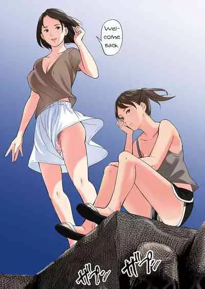 Tomodachi no Gibo to Ane ni Yuuwaku sareru Hanashi | A Tale of the Temptation of My Friend's Stepmom and Sister