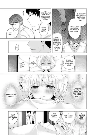 [Shiina] Noraneko Shoujo to no Kurashikata Ch. 16-22 | How to Live With A Noraneko Girl Ch. 16-22 [English] [obsoletezero]