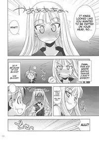 (C70) [Gakuen Yuushabu (Tsurugi Yasuyuki)] Negimatic Tengoku! 06' (Mahou Sensei Negima!) [English] [Trinity Translations]