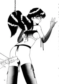 (C46) [Ariari no Nashinashi (Wave)] Super Sailor Moon X (Bishoujo Senshi Sailor Moon)