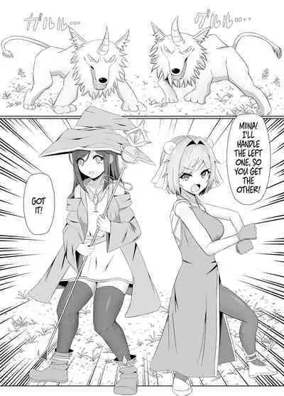 [Corruprotocol (EPLOOV)] Kuro ni Somaru Yuri ~Kakutoumusume ga Alraune ni Kenzoku Ochi suru made~ | Black-Stained Yuri ~A Female Martial Artist Enslaved By An Alraune~ [English] [Hennojin]