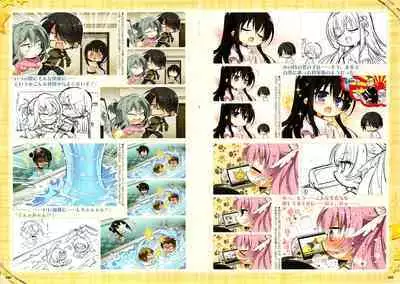 [Yuzusoft] RIDDLE JOKER OFFICIAL VISUAL FANBOOK