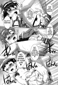 [Takase Yuu] Himitsu no Shounen-dan SP | Secret Boys Club SP (Koushoku Shounen Vol. 10) [English] [Mongolfier]