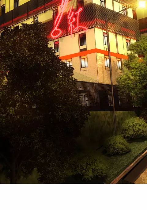 Lilith`s Cord Ch.1-20