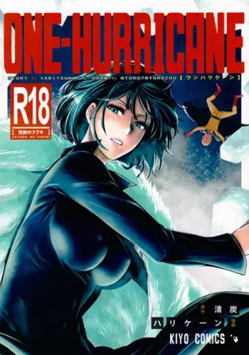(C86) [Kiyosumi Hurricane (Kiyosumi Hurricane)] ONE-HURRICANE (One Punch Man) [English] [wehasband]