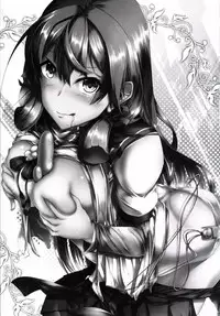 (Houraigekisen! Yo-i! & Gunreibu Shuho Goudou Enshuu 3Senme) [Jakushou Jimusho Shokun (Futaba Yae)] Maruhi Hatchuu | 整天都在发情的明石酱 (Kantai Collection -KanColle-) [Chinese] [再会洋深汉化组]