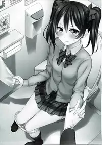 (SC2016 Summer) [39xream (Mikuta)] Nurui yo Magnetic toilet (Love Live!) [Chinese] [沒有漢化]