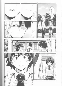 (SUPER27) [Kyujitsusyukkin (Chikaya)] Love Me Tender another story (Boku no Hero Academia)