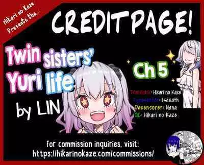 [LIN] Futago Shimai-chan no Yuri Seikatsu (5) | Twin Sisters' Yuri Life (5) [English] [Hikari no Kaze]