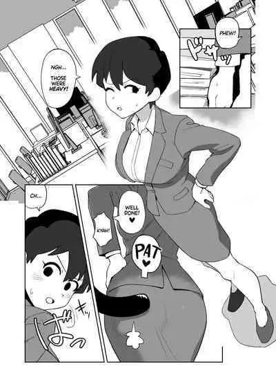 Shokushuhito no joushi ni sekuhara-sareru hanashi | My Story of Sexual Harassment From my Tentacle Boss