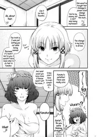 (Kouroumu 7) [HMA (Hiyoshi Hana)] SKB48 (Touhou Project) [English] {pesu}