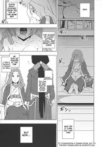 [Uruujima (Uruujima Call)] Yo no Tanoshii Sex Life (Kyoukai Senjou no Horizon) -English- (Tigoris Translates)