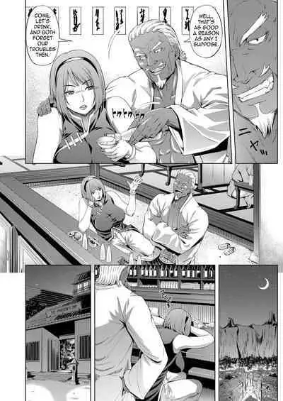 [Chrono Mail (Tokie Hirohito)] NTR Nindou | The NTR Ninja Way (Naruto) [English] [Decensored] {darknight} [Digital]