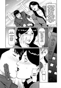 [Takasugi Kou] Kanensei Kyoushi (Kindan no Haha-Ana) [English] [MYHENTAICONTENTATOZ.COM] [Decensored]