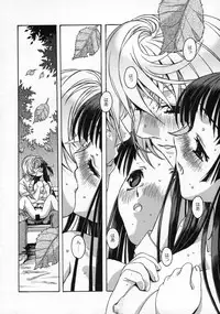 [Otonano Do-wa (Takei Masaki)] Shizuku no Hana, Kanmuri no Hime Soushuuhen - The flower of a drop, the princess of a crown