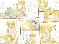 [Chouno Kumika] バレンタインなので (Vocaloid)