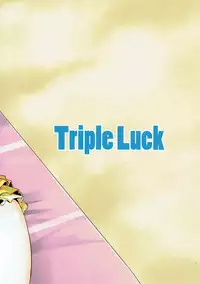 (C92) [Triple Luck (Miyoshi)] Nechatta Aiba Yumi ni Sukebe Suru Hon (THE IDOLM@STER CINDERELLA GIRLS)