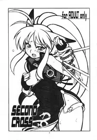 (C71) [Mayoineko (Nakagami Takashi)] SECOND CROSS (Namco × Capcom, Super Robot Taisen OG Saga: Endless Frontier, Valkyrie no Densetsu)