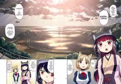 A story where I had become a girl with animal ears when I opened my eyes