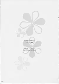 (CR31) [Nagisawaya (Nagisawa You)] So Cute (Cardcaptor Sakura) [English] [N.C. Translations]