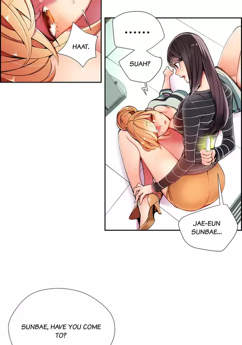 Lilith`s Cord Ch.1-20