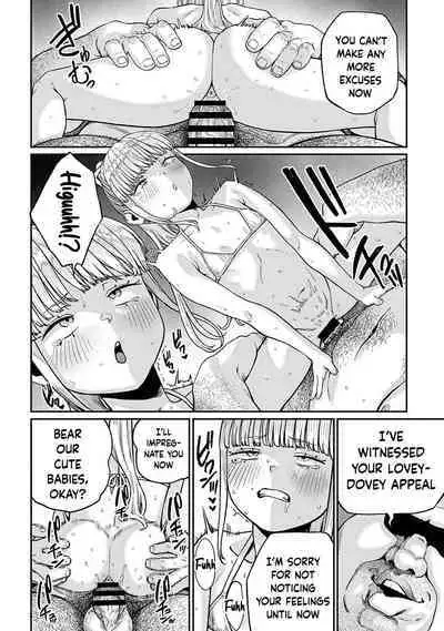 [pastime774] Unique Job "Tanetsuke Oji-san" o Kakutoku shimashita 1-9 | I Acquired the Unique Job (Class) [Mating Oji-san] Ch. 1-9 [English] {Doujins.com}