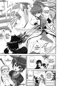 (C82) [PX-REAL (Kumoi Takashi)] SIG TiTi (Mahou Shoujo Lyrical Nanoha) [English] [Tigoris Translates]
