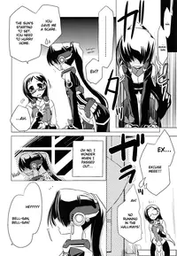 (C81) [Koori Ame (Hisame Genta)] Nakanu Nara Haiten (Suzu no Oto | Then If You Wont Ring... (Kyoukai Senjou no Horizon) [English] {life4Kaoru}